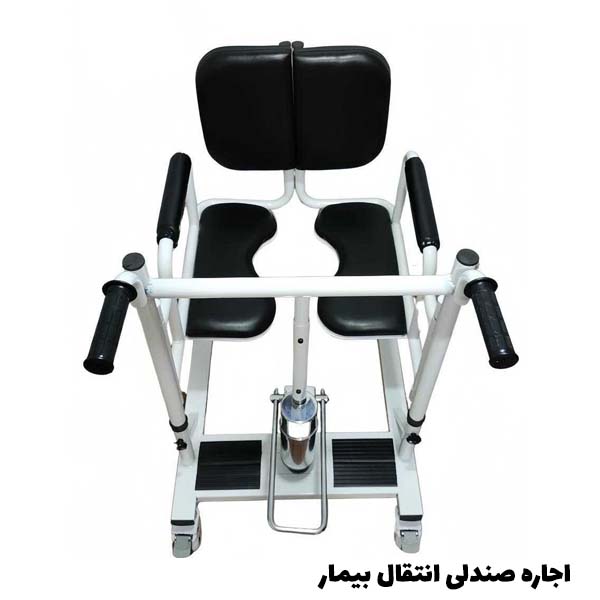 اجاره صندلی انتقال بیمار
