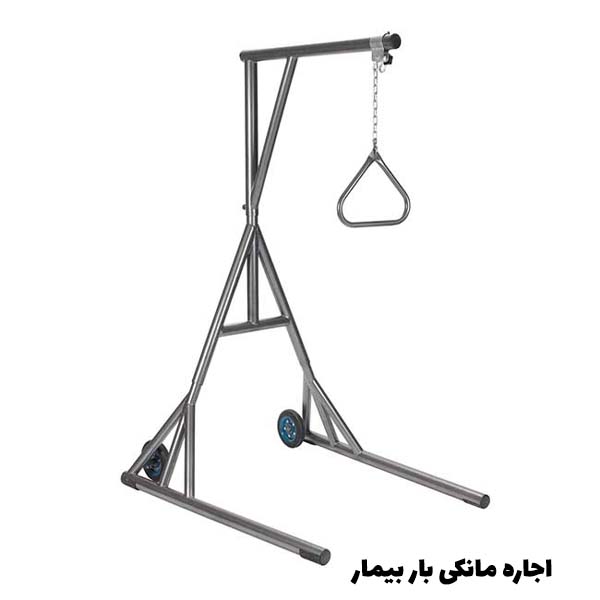 اجاره مانکی بار 