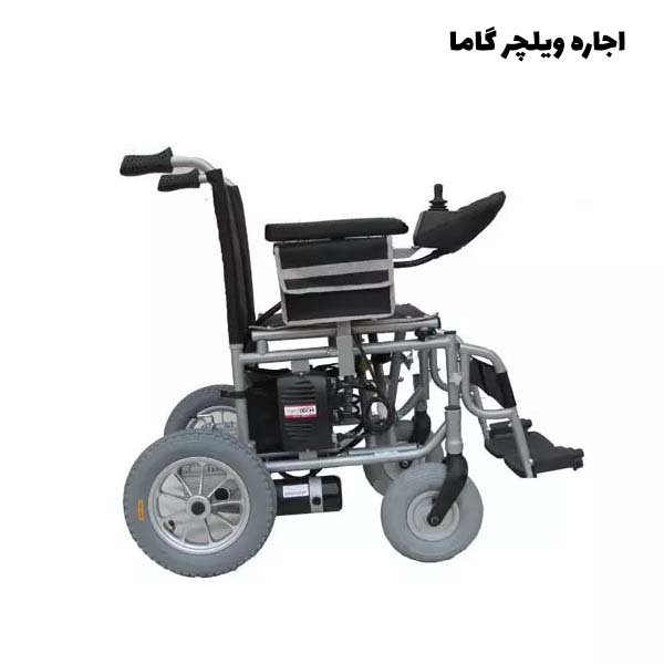 اجاره ویلچر گاما